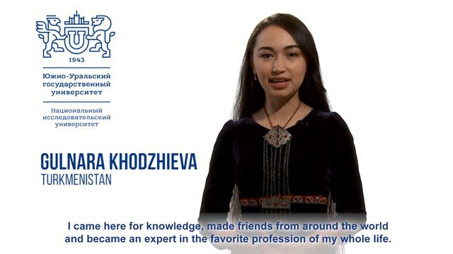 Gulnara Khodzhieva (Turkmenistan) смотреть онлайн