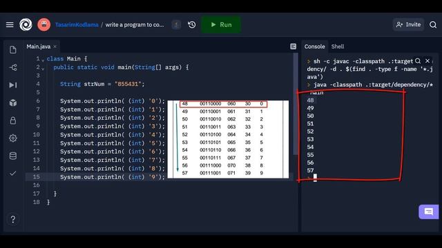 Java Program How to Convert String Number to Int without using Integer.parseInt() Method смотреть онлайн