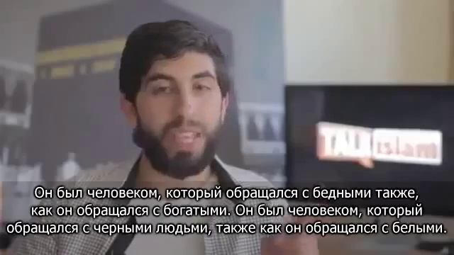 Ислам- религия мира смотреть онлайн