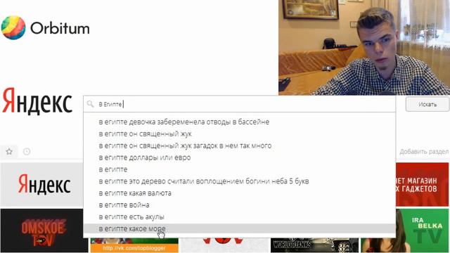 Девочка забеременела в бассейне! - ВВИВВ #7 смотреть онлайн