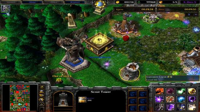 X Hero N 10.4 final item craft смотреть онлайн