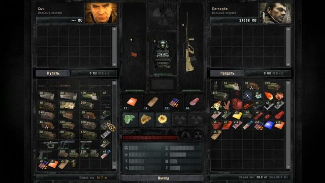 STALKER.:Зов Припяти серия #10 2 Компаса. Убили Ноя смотреть онлайн