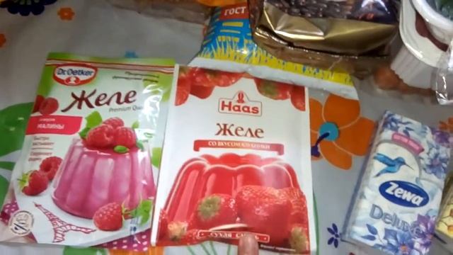 Покупки в Ашане Ростов-на-Дону/ Большая закупка продуктов и бытовой химии в Ашане/ Цены в Ростове/ смотреть онлайн