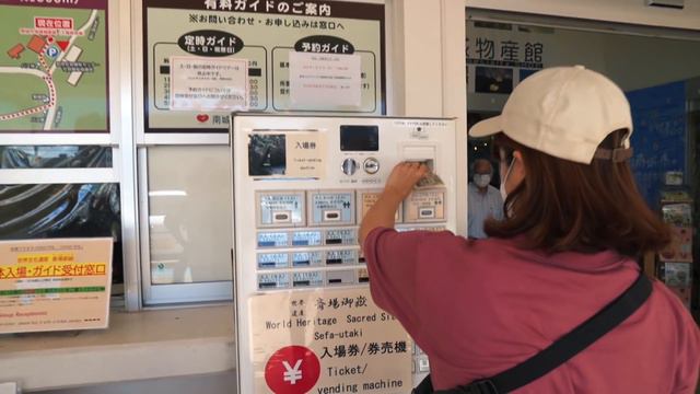 【沖縄観光】息を呑むほど美しい海。本島南部で絶景めぐり。 смотреть онлайн