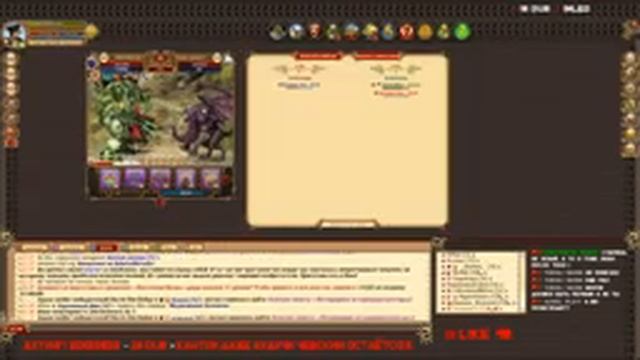 ?Горю с химеры и смотрю на Ярмарку! Двар! Стрим! смотреть онлайн