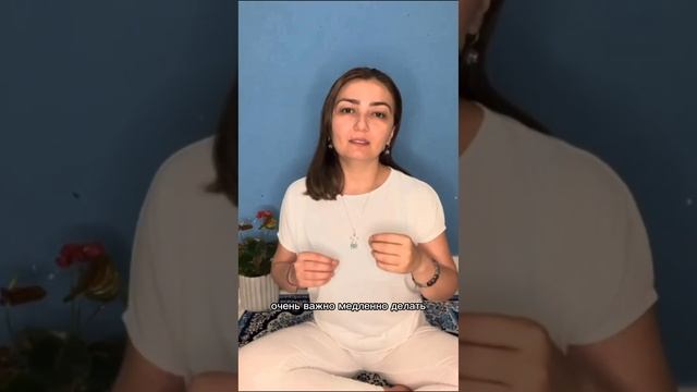 Позы или асаны в йоге, теория ?♀️ смотреть онлайн