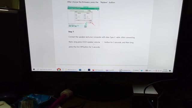 W-King D320 Firmware Update With Directions. Required for use with W-King App. Windows PC Required смотреть онлайн