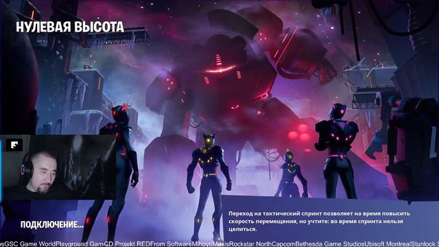 Семейные игры Fortnide vs Warface смотреть онлайн