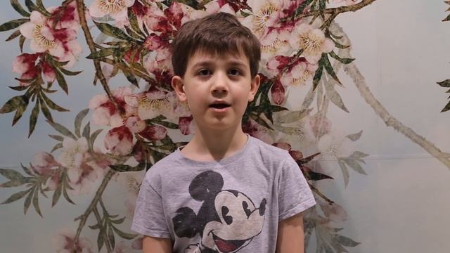 Зверь на букву "Ю" Б.Заходер, Четинер Тимур, 1 класс смотреть онлайн