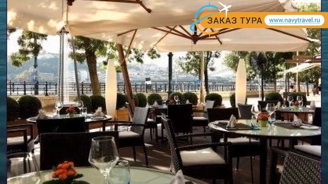 INTERCONTINENTAL BUDAPEST 5 Будапешт обзор – отель ИНТЕРКОНТИНЕНТАЛЬ БУДАПЕШТ 5 Будапешт видео обзо