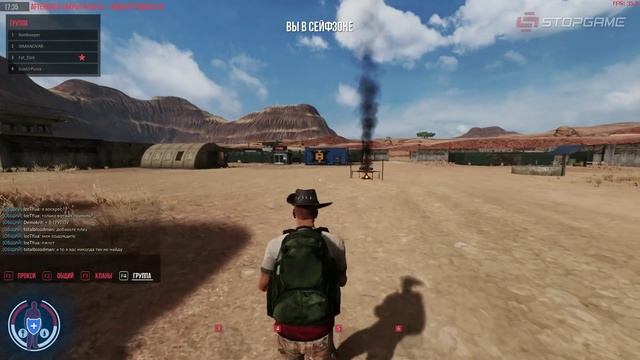 Romero's Aftermath: Пятница живых мертвецов [запись] смотреть онлайн