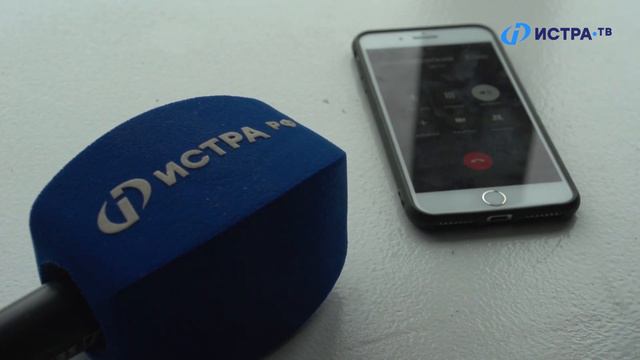 Конфликт дольщиков в ЖК «Новоснегирёвский» смотреть онлайн