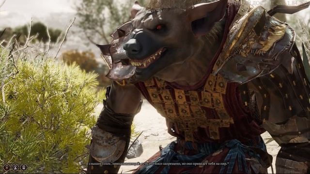 Хочешь мяса? Жри себя - Baldur's Gate 3 #14 | Прохождение с озвучкой смотреть онлайн