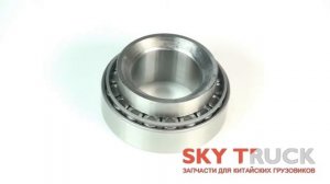 Подшипник ступицы передний Shaanxi внутренний (ZWZ-3017)