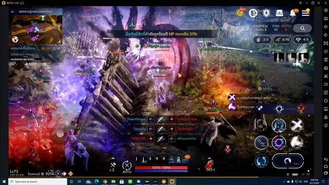 BDM Sever Serendia Return Guide node war 11 Sep 2020 смотреть онлайн