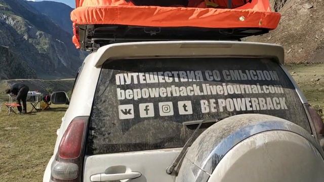 Алтайтрип с палаткой YUAGO на крыше Toyota Land Cruiser