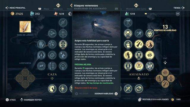 Assassin's Creed Odyssey. Región: Andros. Episodio 318: Mejora la lanza. смотреть онлайн