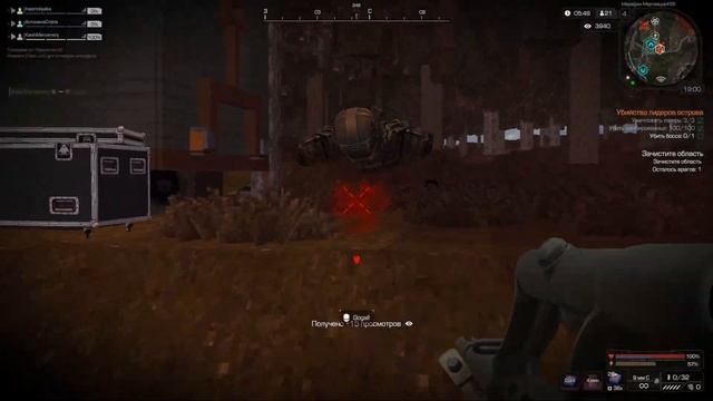 Марафон Мертвецов через ROFLS в STALCRAFT смотреть онлайн