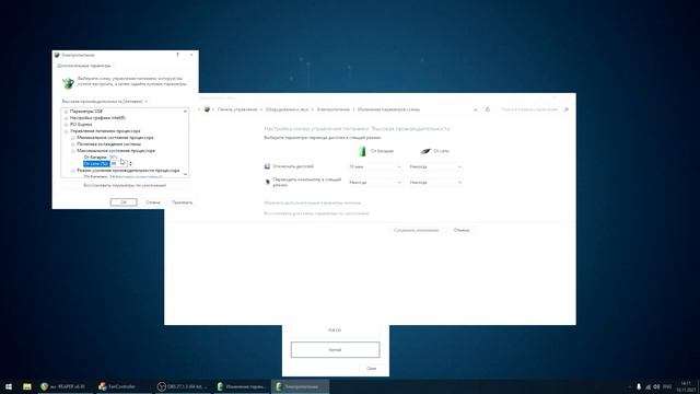 Как Поднять ФПС в Играх УЖ ТОЧНО | Интересные Способы Повысить FPS в 2022 Году
