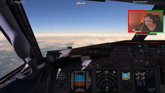 СИБИРЬ (????) - ДОМОДЕДОВО (UUDD). BOEING 737-900ER. MSFS2020. смотреть онлайн