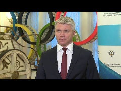 Павел Колобков о визите экспертов ВАДА смотреть онлайн