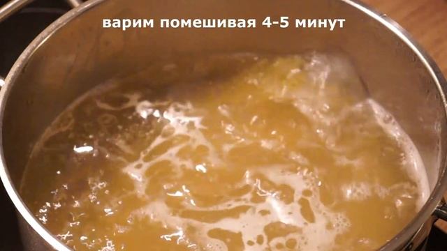 Спагетти - самый простой и удачный рецепт. смотреть онлайн