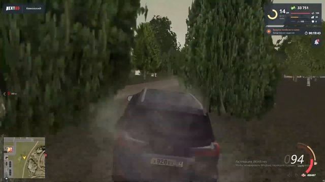 Обновление NEXTRP/Новый хобби/нашел сокровища #рекомендации #топ #NEXTRP смотреть онлайн