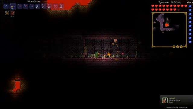Играем в Terraria #10 - Парящий остров смотреть онлайн