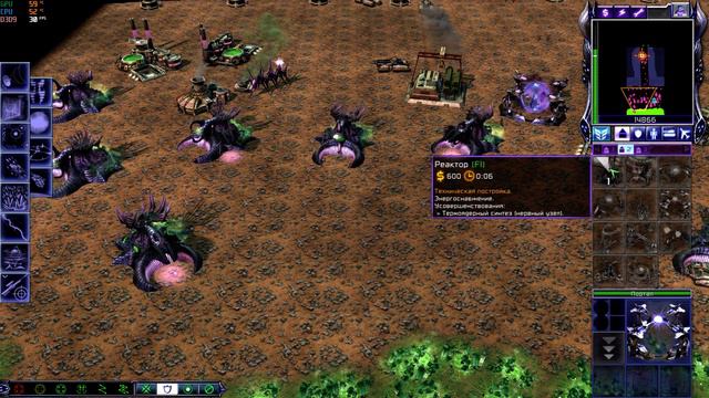 Command And Conquer 3 Ярость Кейна 1vs2 Land Wars