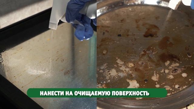 Антижир. Чистая Польза смотреть онлайн