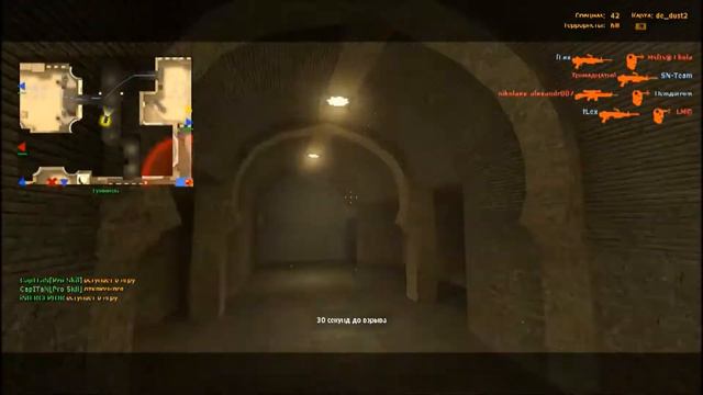 Эволюция "Dust 2" CS. смотреть онлайн