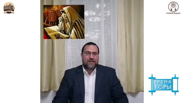 Рав Меир Ильягуев: недельная глава Бо. смотреть онлайн