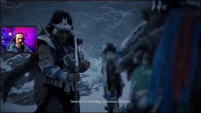 Испытания ➣ Horizon Zero Dawn: The Frozen Wilds ➣ Летсплей 8 смотреть онлайн