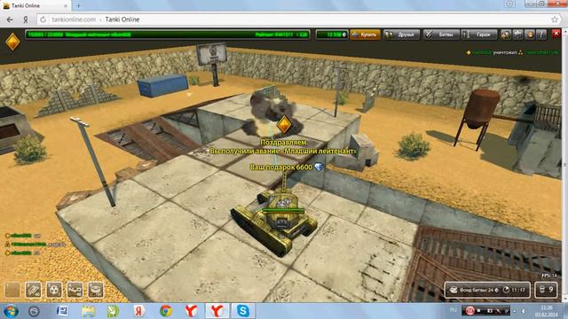 как nikon808 званку добил (младший лейтенант) смотреть онлайн