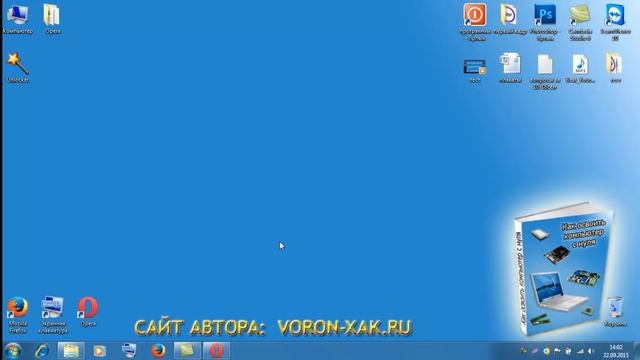 Не могу удалить файл или папку смотреть онлайн