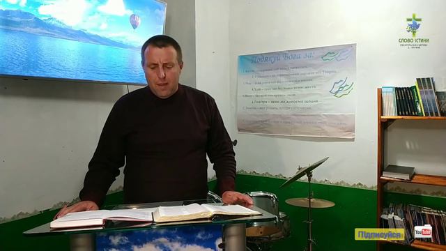 Притча про блудного сина!!! 1 частина смотреть онлайн