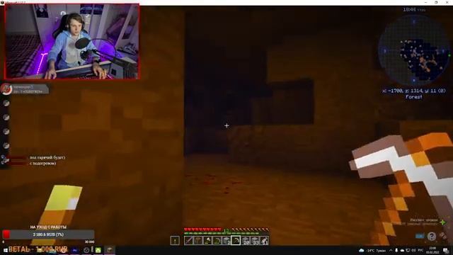 Pixelmon СТРИМ - Майнкрафт с Модом Пиксельмон - Строим Дом и Ловим Покемонов