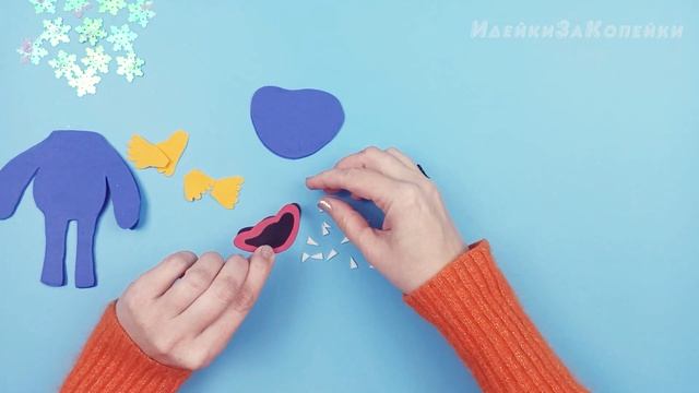 Как сделать Хагги Вагги своими руками из игры Поппи ПлейТайм! Diy Huggy Wuggy Poppy Playtime смотреть онлайн