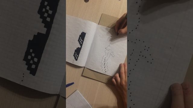 Как нарисовать нож бабочку пиксельный смотреть онлайн