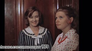 Высотка на Котельнической в кино