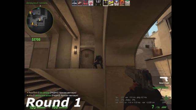 Вызов в CS:GO #2 (C облегчением!) смотреть онлайн