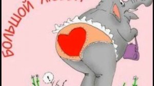 Поздравление Кумы С Днем Рождения