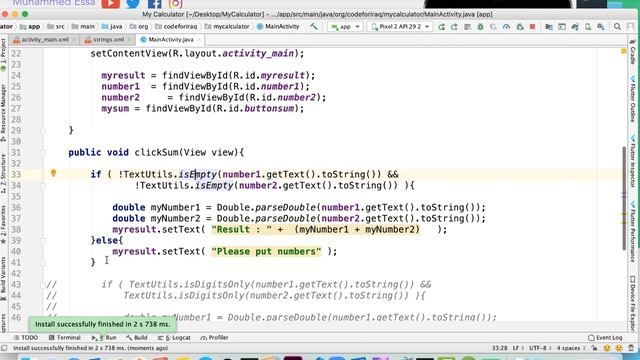 27 Android Java Text methods смотреть онлайн