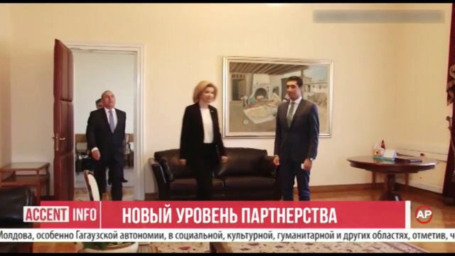 Новый уровень партнерства смотреть онлайн