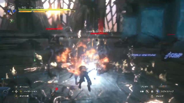 FINAL FANTASY XVI　パート45「Echoes of the Fallen《空の残響》」 смотреть онлайн
