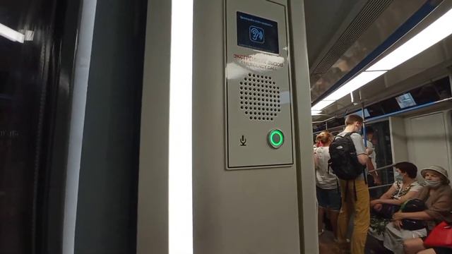 Метро Казани. Поездка + история появления. Новый поезд Метро. Транспортное 3. смотреть онлайн