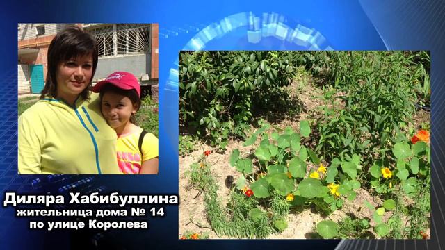 Хороший пример - залог успеха! смотреть онлайн