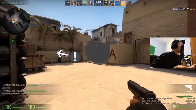 ПЕРВЫЙ ЭЙС В CS:GO • РАДОСТИ ПОЛНЫЕ ШТАНЫ смотреть онлайн