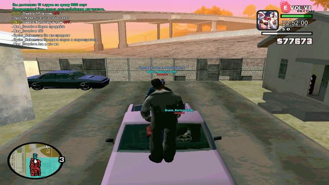 ДМ от геттовца смотреть онлайн