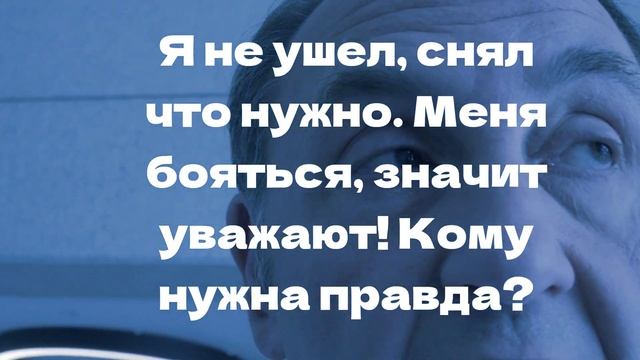 Первые кадры Посольства Азербайджана в Израиле, шок кадры секретного объекта, Роман Цыпин эксклюзив смотреть онлайн